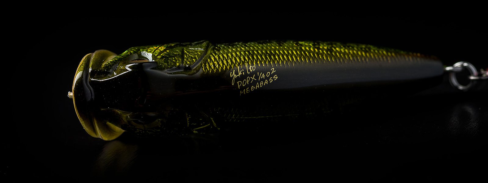 Megabass POPX