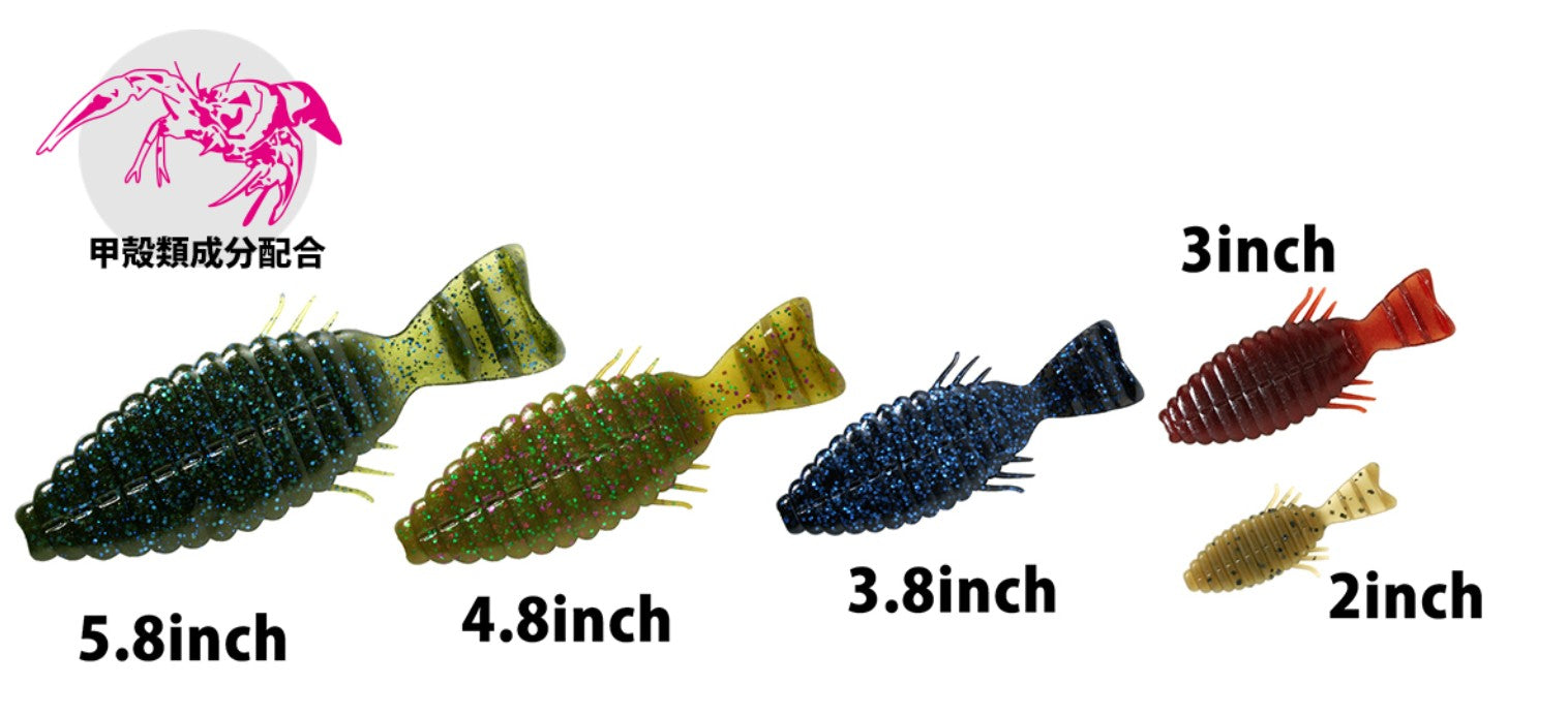 Deps Bullflat