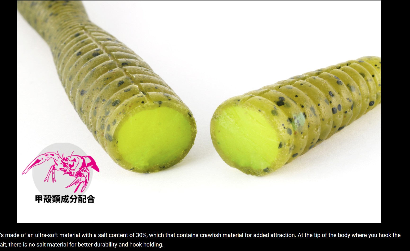 Deps Rebound Stick