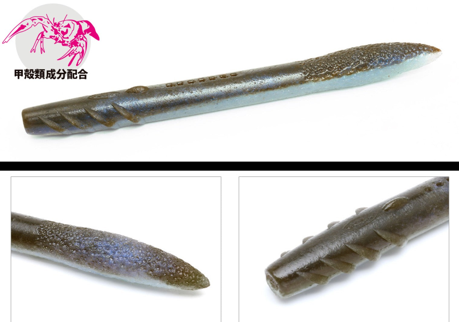 Deps SLENDER SCAT