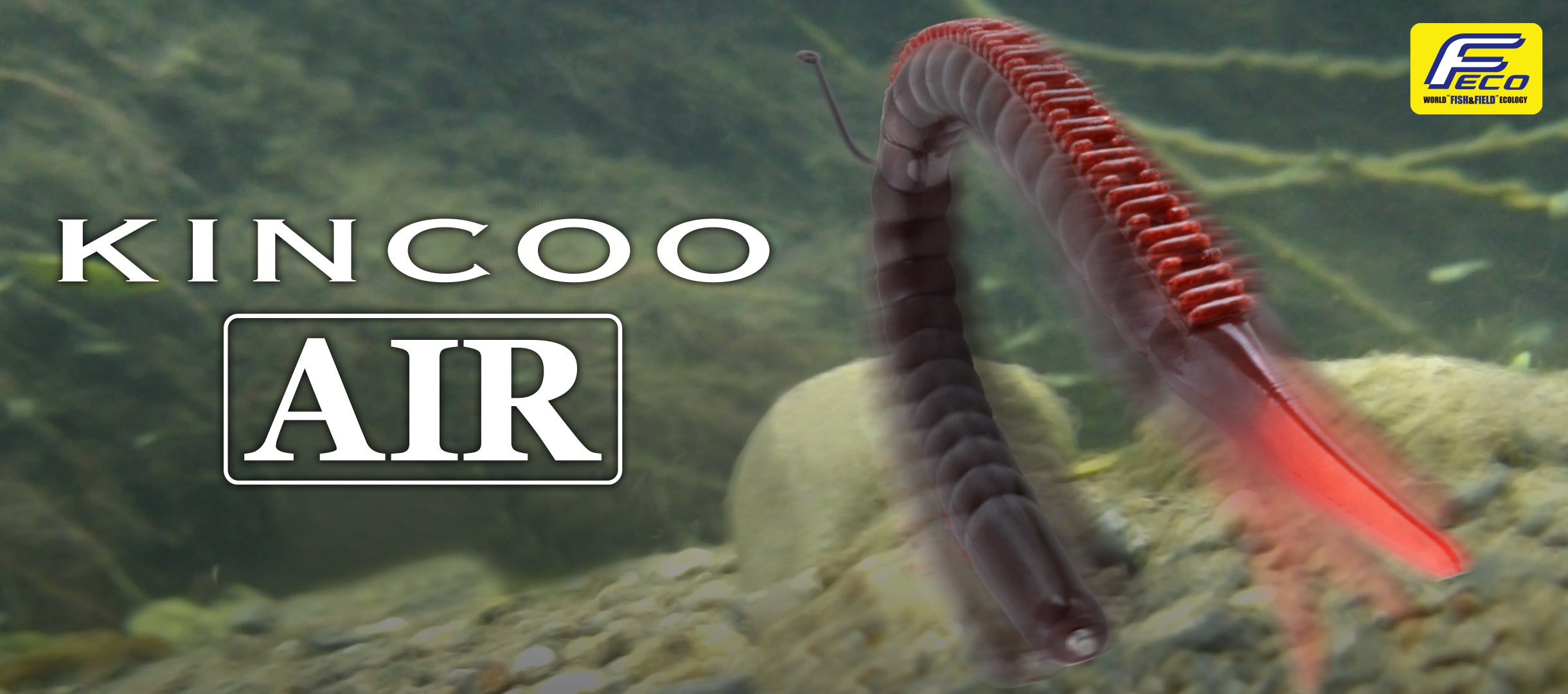 Deps Kincoo Air Worm